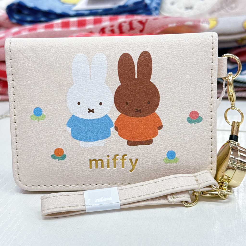 日本版Miffy對摺 卡套