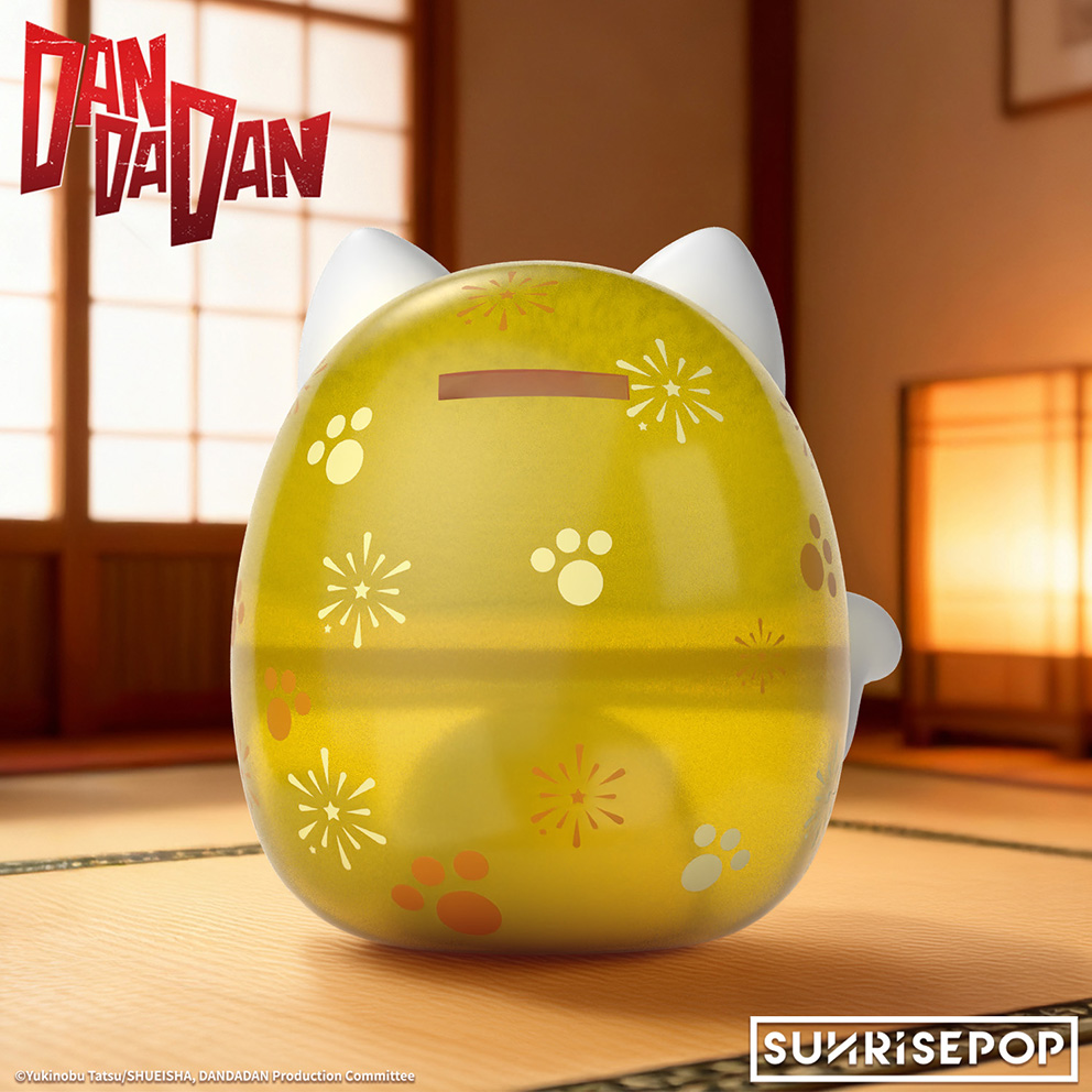 (預訂訂金 $100) (總價 $249) SUNRISEPOP 膽大黨 高速婆婆 達摩造型 (黃色招財款) (招財貓) 造型存錢筒 DANDADAN Figural Bank Turbo Granny Dammo Yellow (行版) 