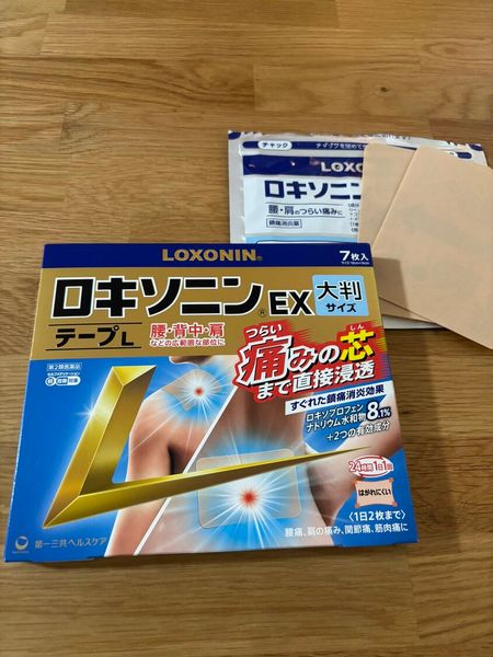 日本 第一三共 LOXONIN EX 酸痛貼布 7枚 10x14cm