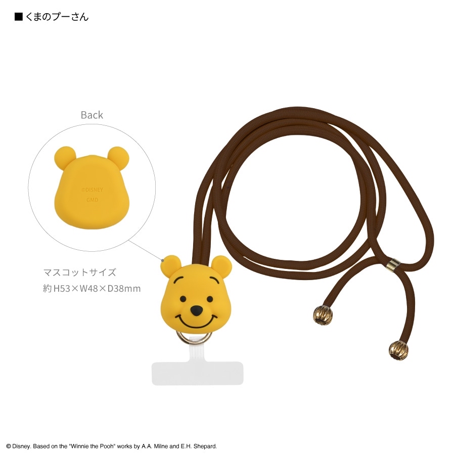 🎌日本直送🎌迪士尼人物系列 斜孭電話繩連吊飾
