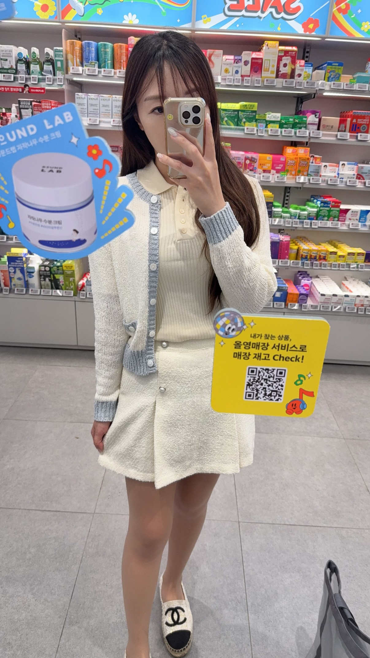 粉嫩初春夏拼色線針織外套🌸🍬超喜歡🍭質地非常適合香港天氣#ff2836