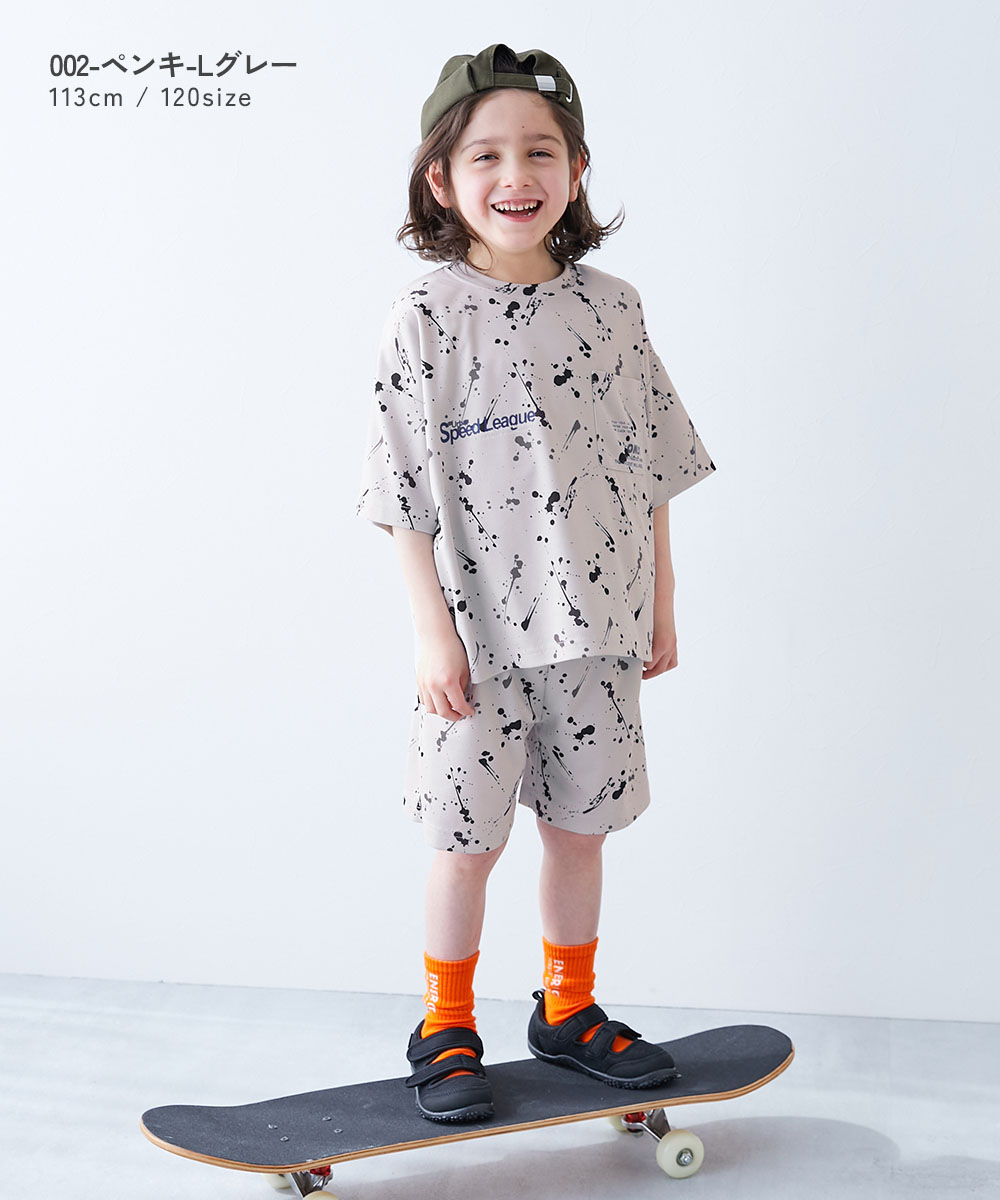 🆕【⭐訂購⭐】🌀 🇯🇵 日本直送🇯🇵 速乾 涼爽 透氣 網眼 潑墨印花短褲［3款選］🌀[ELCA-0285][260430]