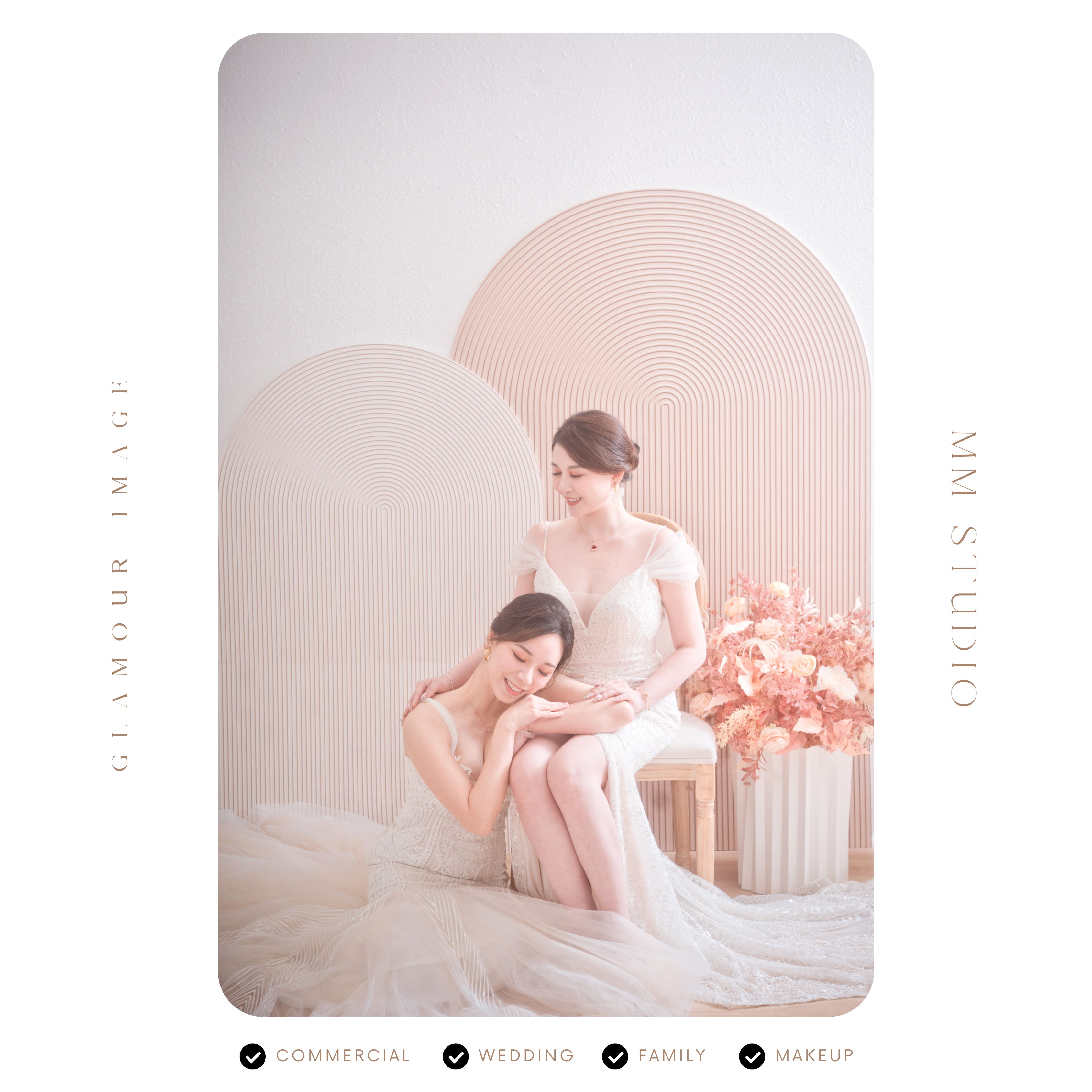 「花語時刻」(Bloom Moments) 閨蜜拍攝