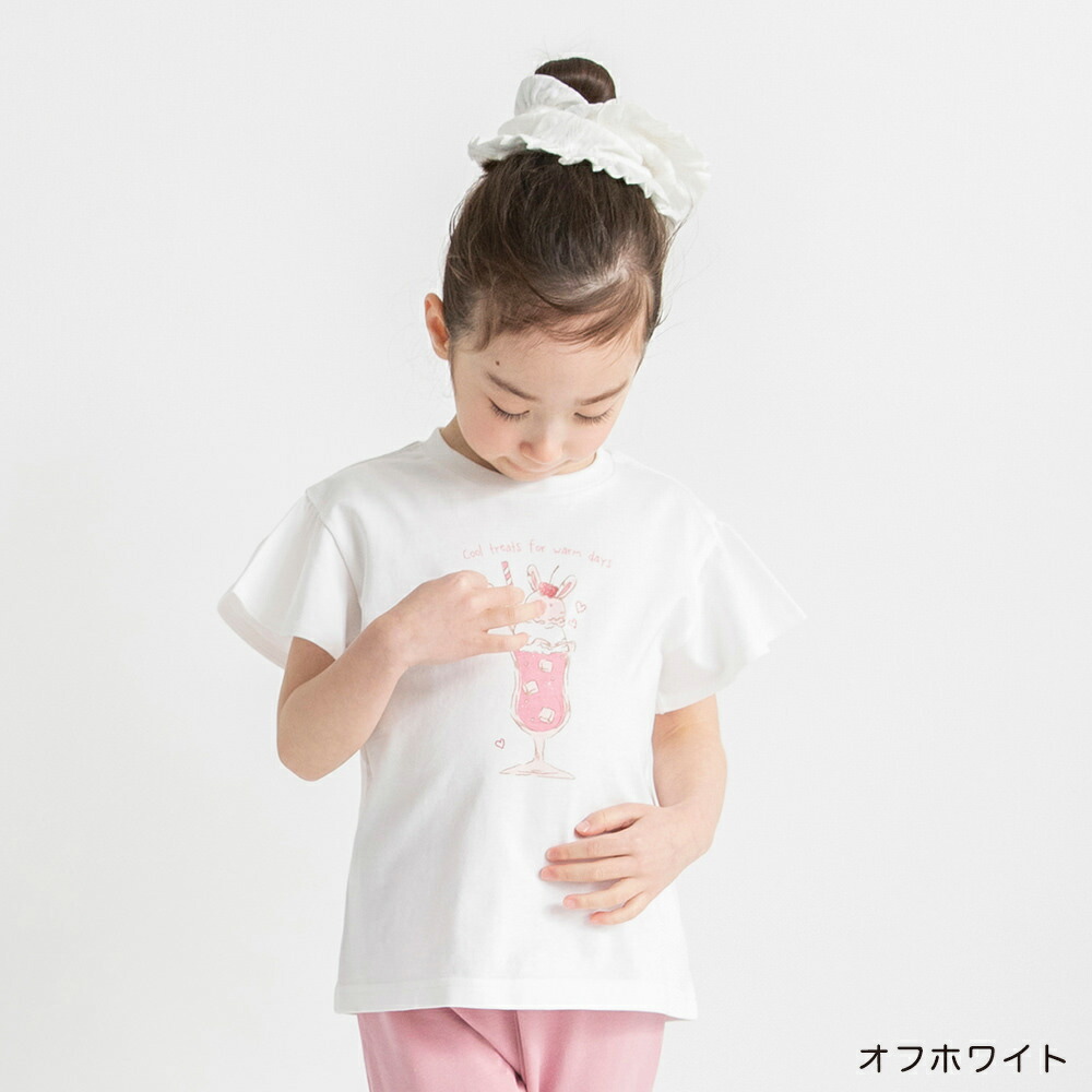 🆕【⭐訂購⭐】 🇯🇵日本直送🌀女童荷葉邊短袖Tee［4款選］🌀[ELCA-0030][260321]