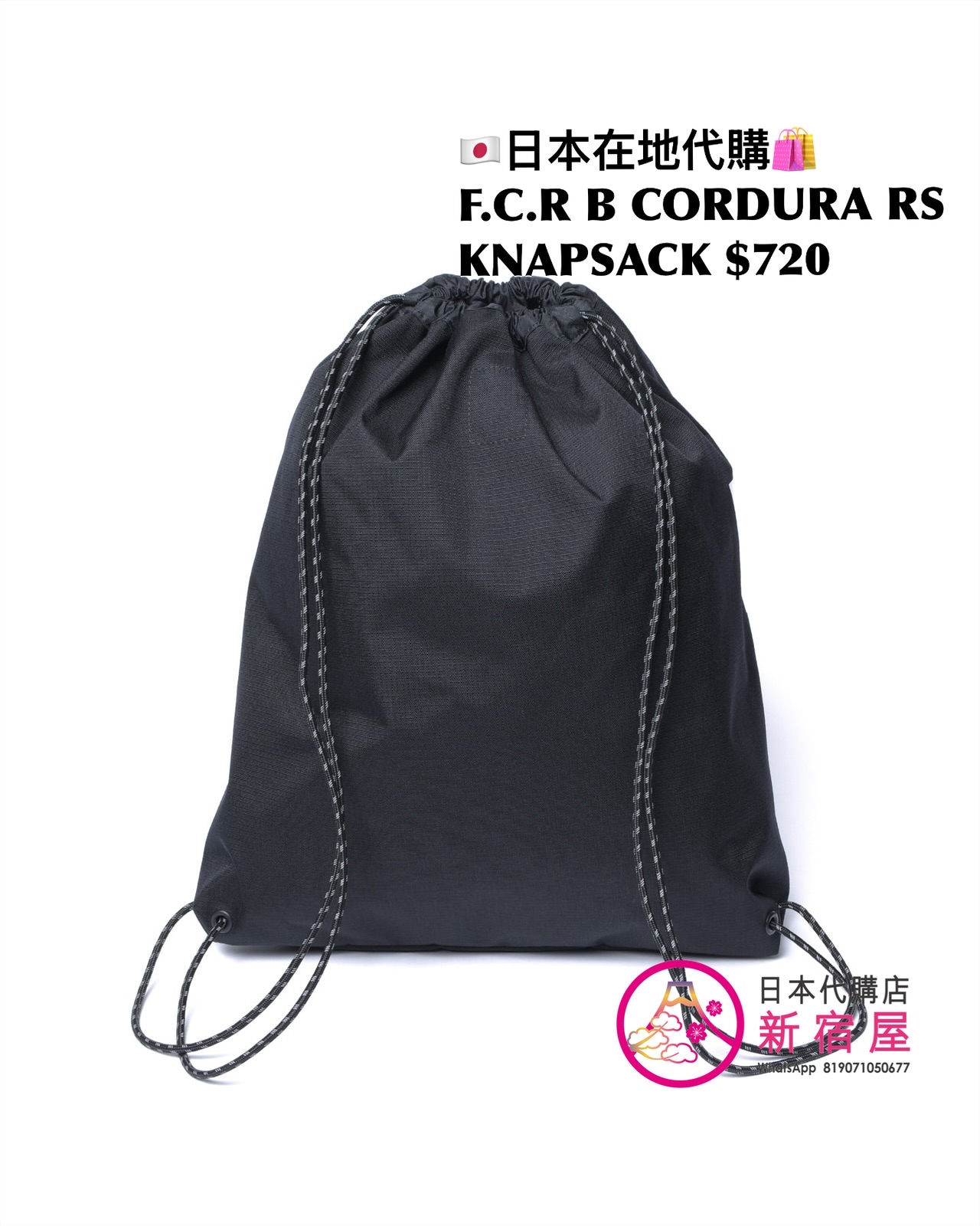 .C.REAL BRISTOL RIPSTOP DUFFLE BAG/ MINI DUFFLE BAG/ GADGET BAG/ KNAPSACK