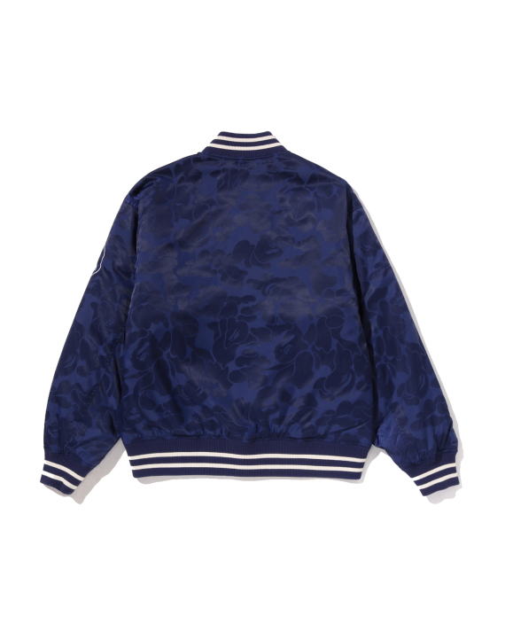 BAPE Solid Camo Nylon Jacquard Varsity Jacket (0ZXJKM301411R)