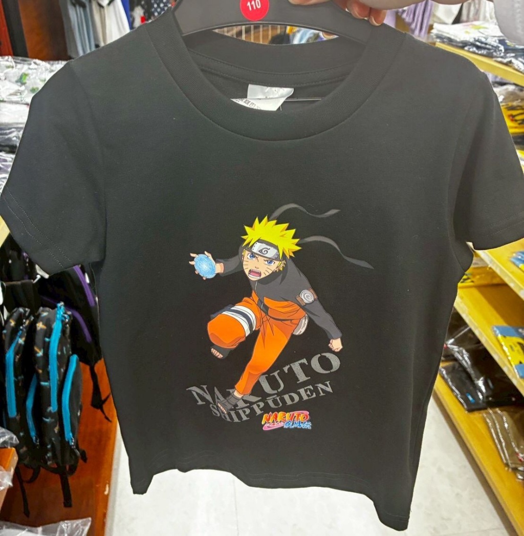 火影忍者童裝 - 04260235