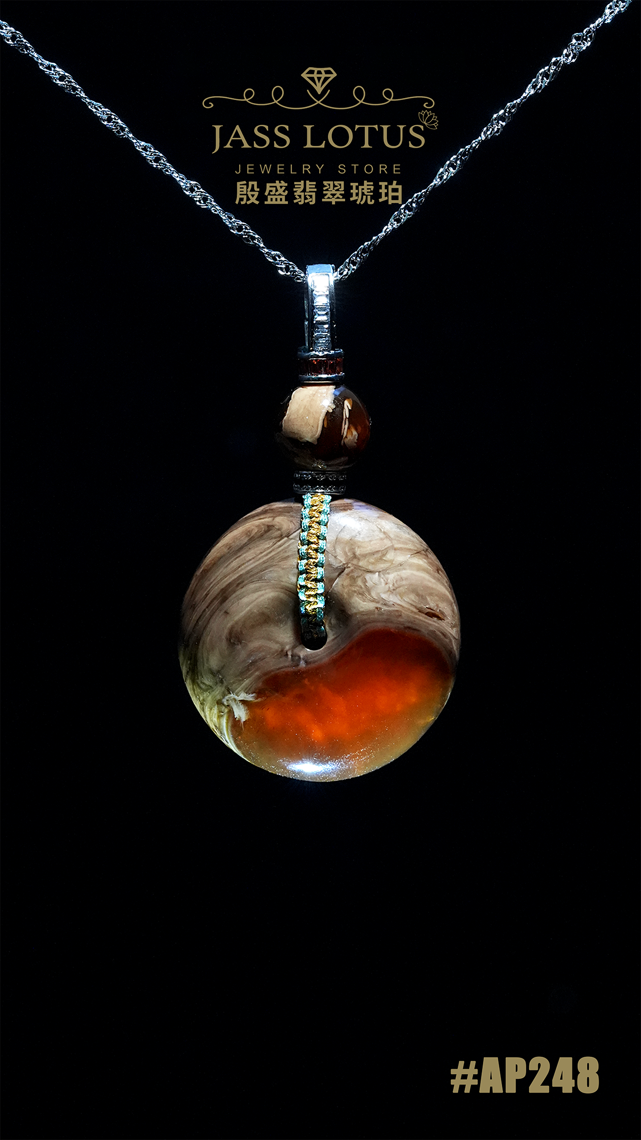 緬甸天然琥珀花根溶洞珀平安扣吊墜