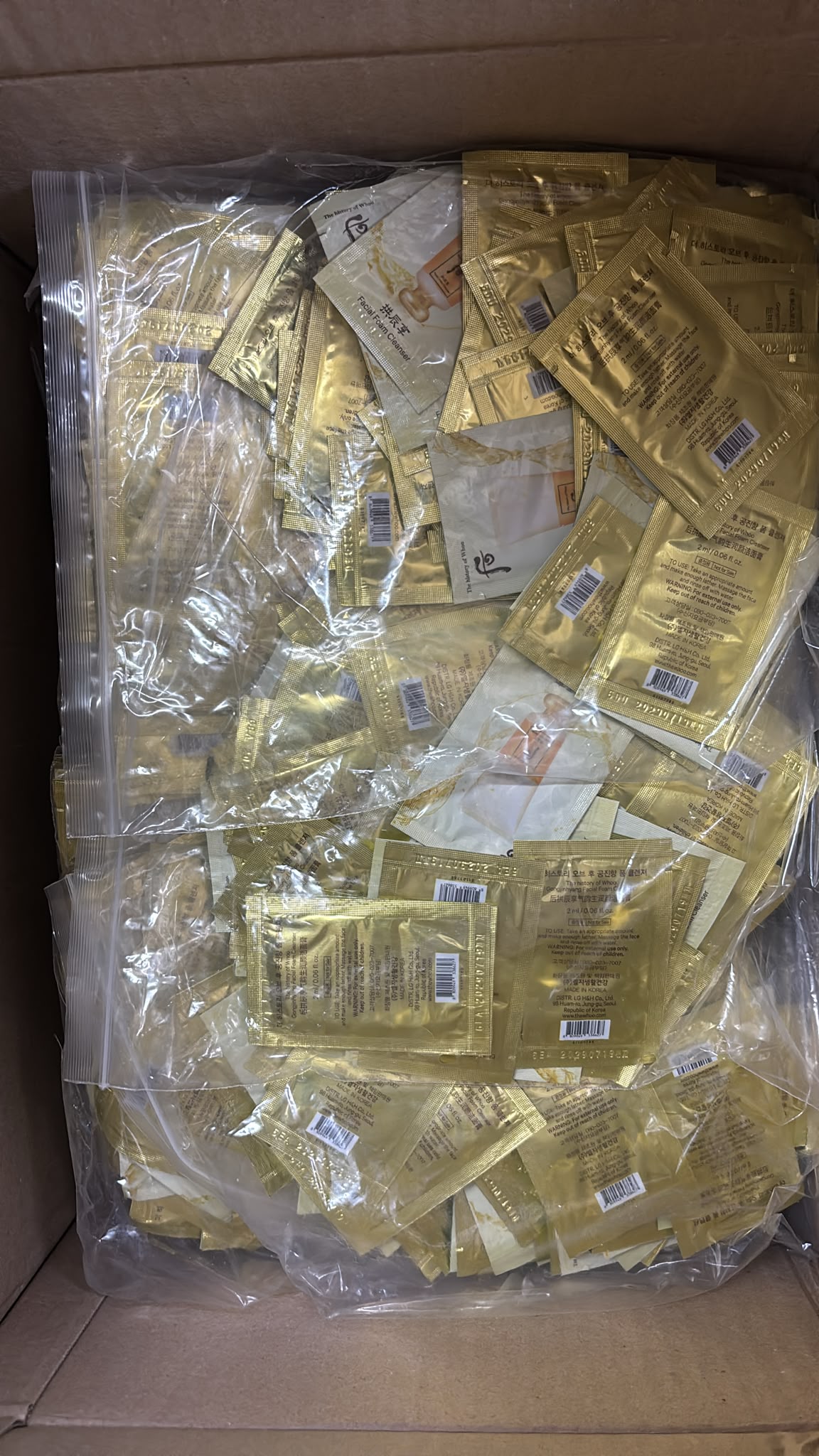 Whoo拱振享洗面奶 120片 