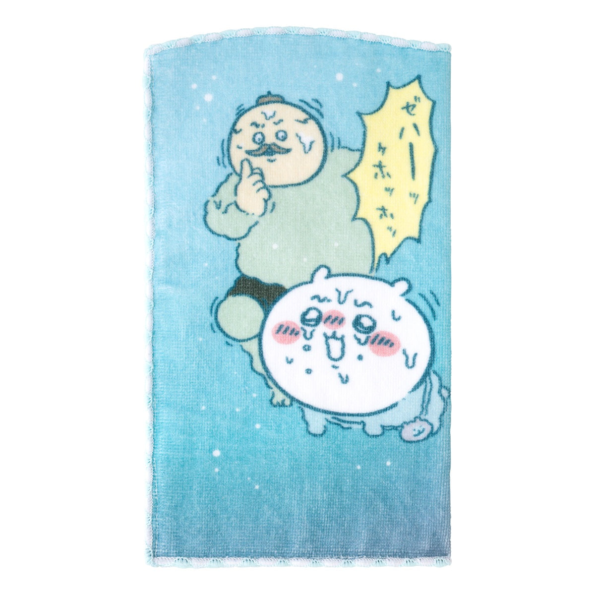 🎀【預訂】 Chiikawa 人魚島的秘密瓶裝吸水毛巾 - 島二郎 & Chiikawa