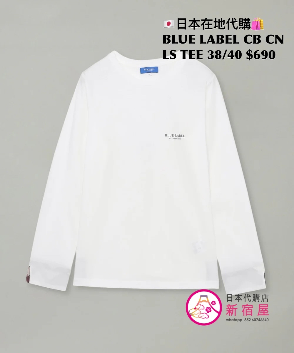 BLUE LABEL CB CREWNECK LONG SLEEVE TEE