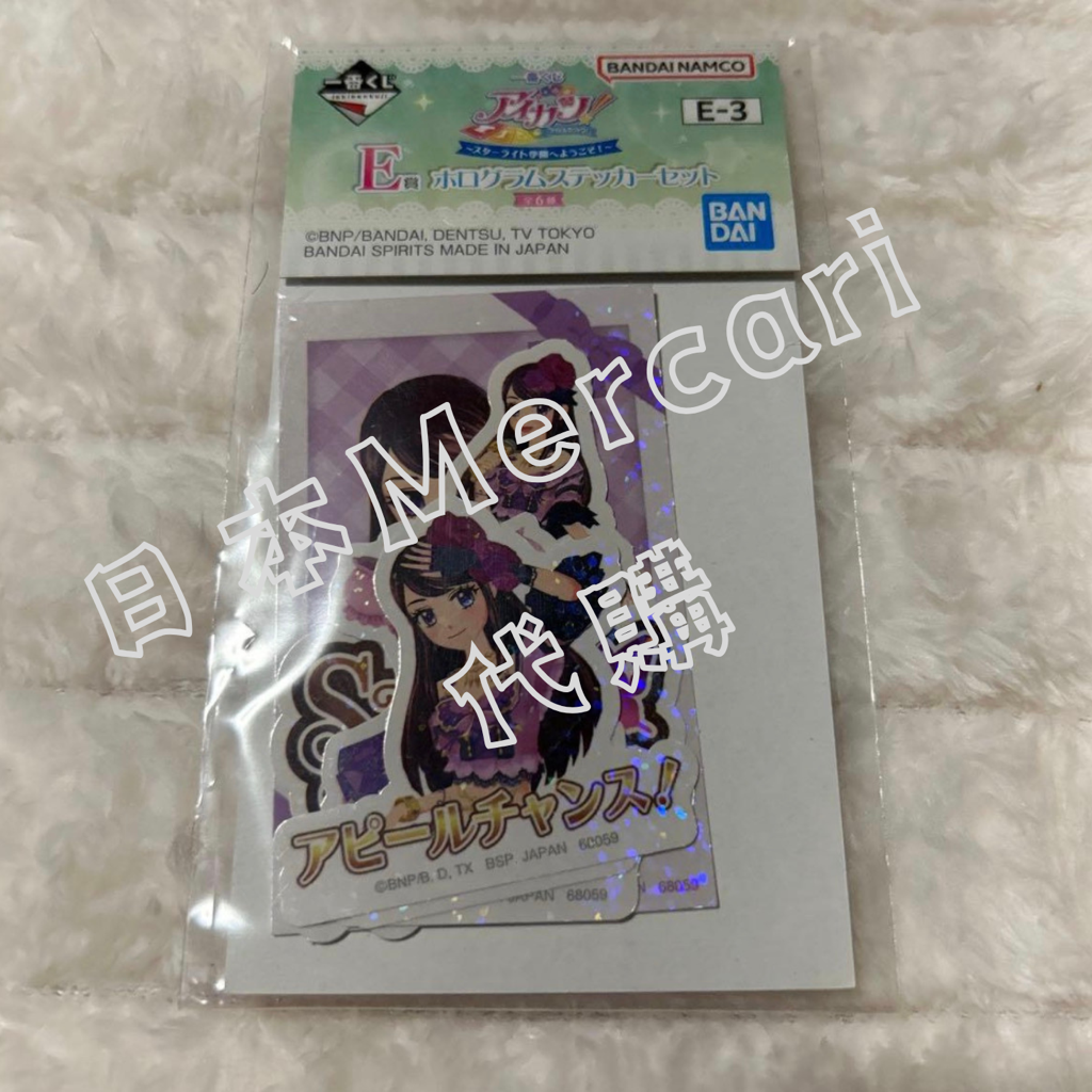 ✨連線商品需補運費✨日本Mercari代購