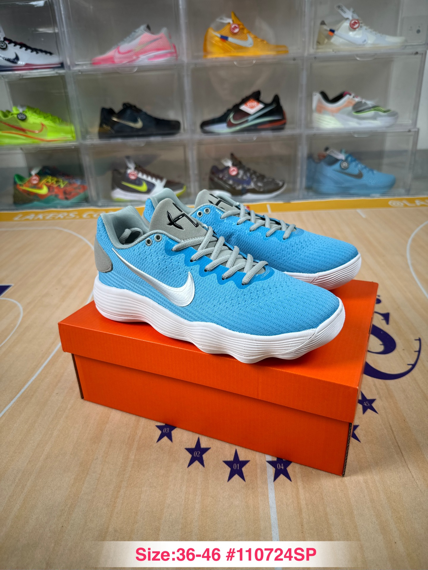 Nike Hyperdunk 2017 Low EP 897636-402 