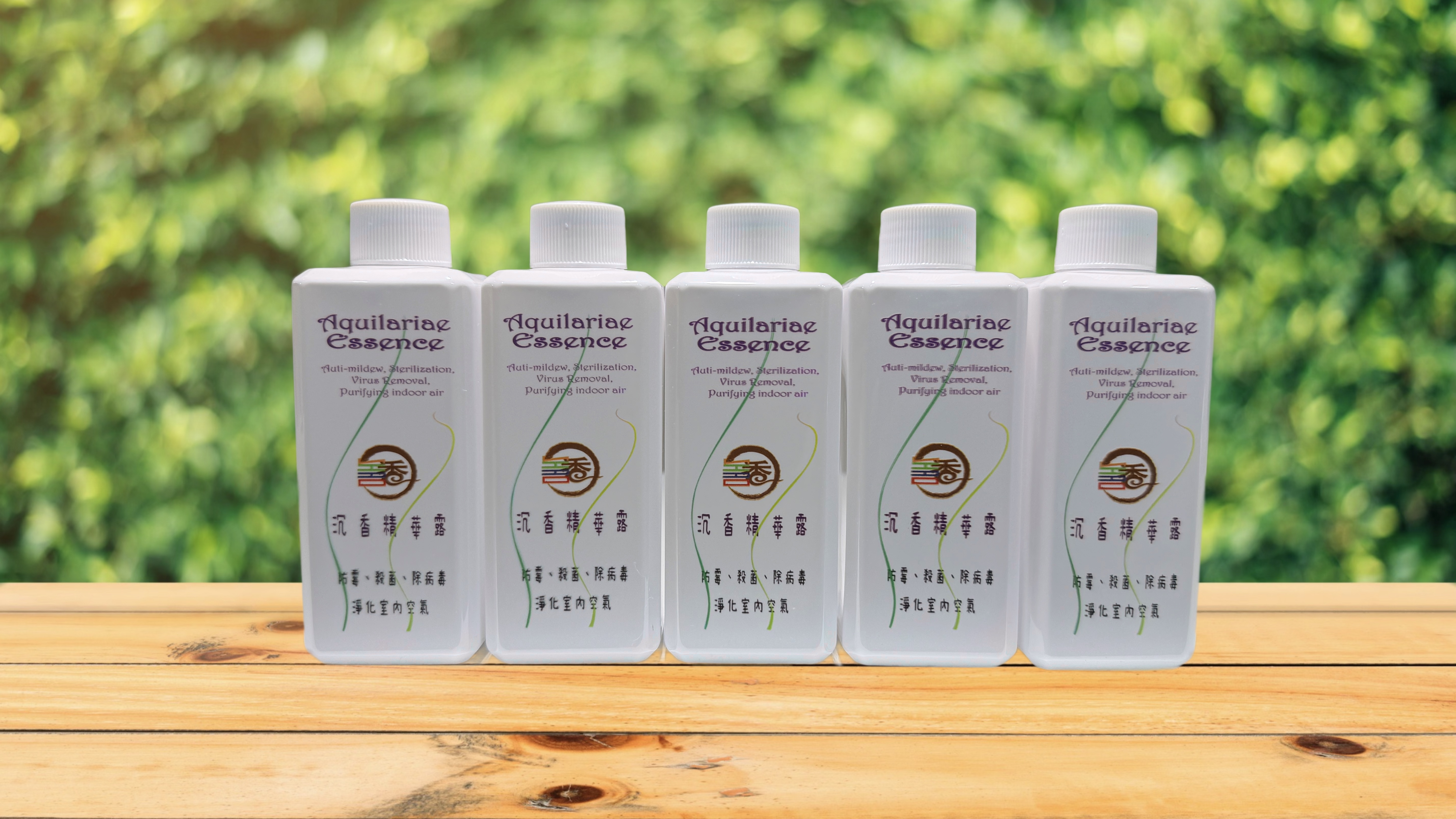 沉香精華露Aquilariae Essence 200ml