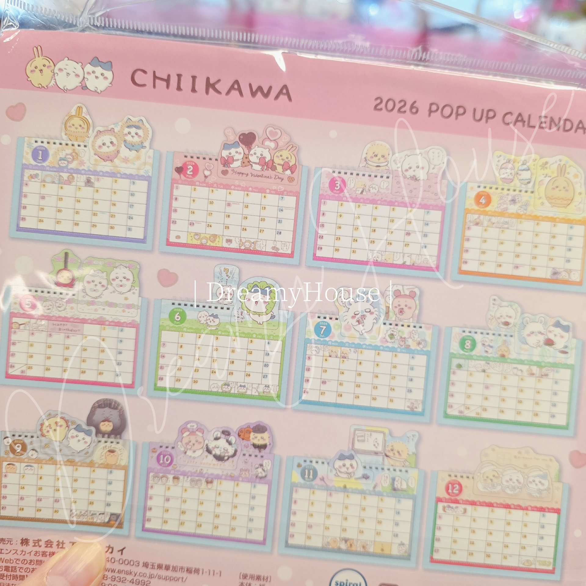 日本 Chiikawa 坐枱月曆 calendar 2026