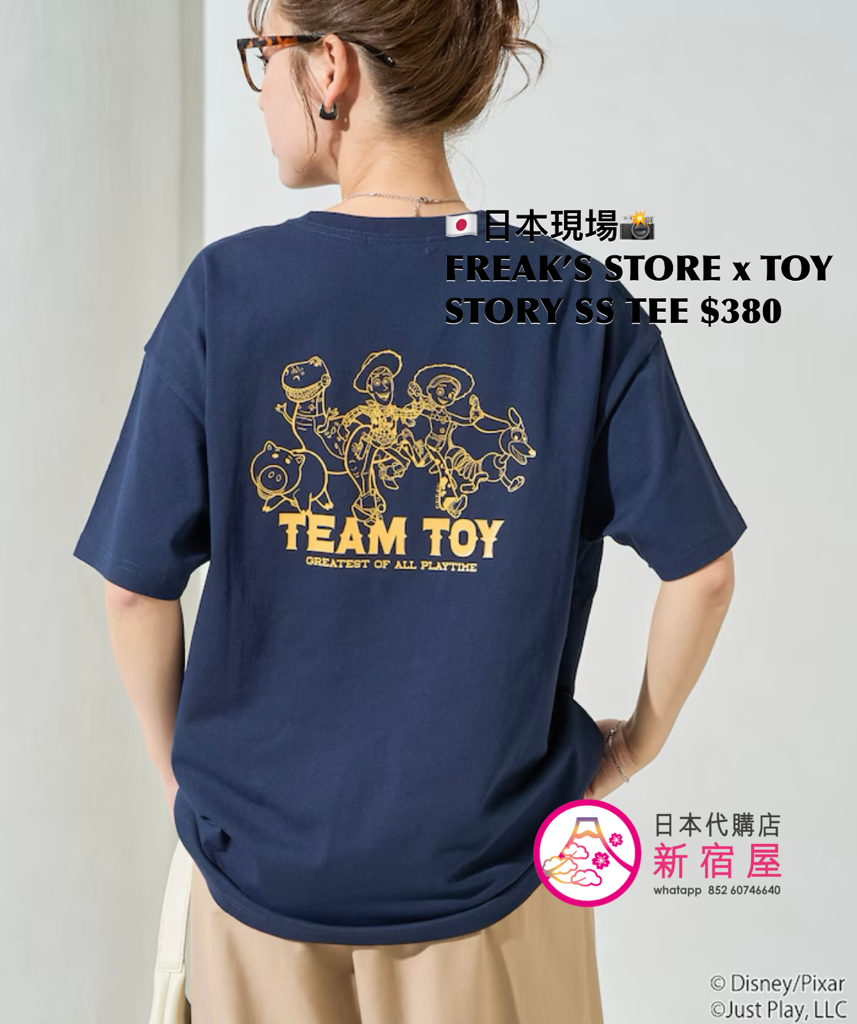 FREAK’S STORE 限定 TOY STORY S/S T-SHIRT