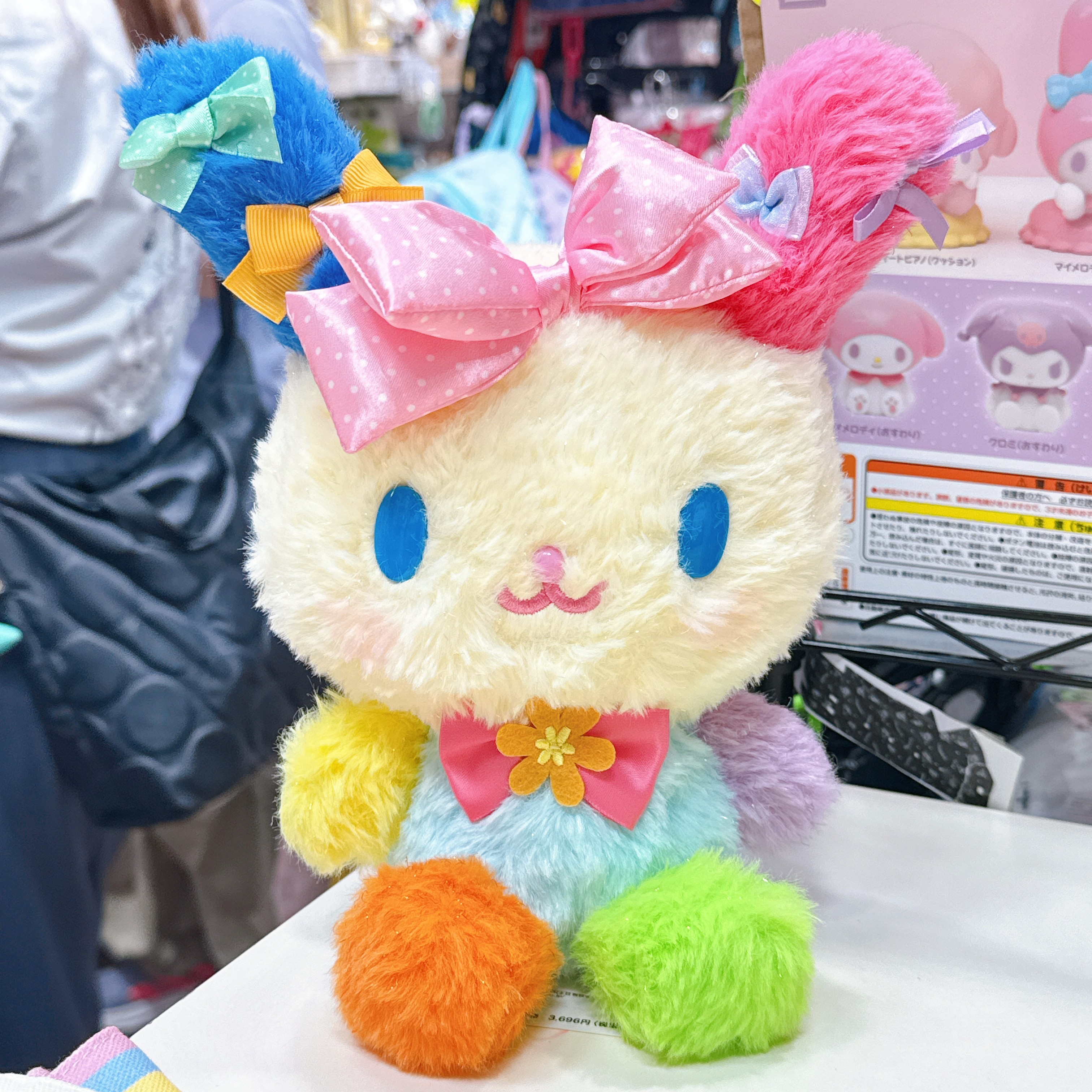 日本版Usahana新系列商品