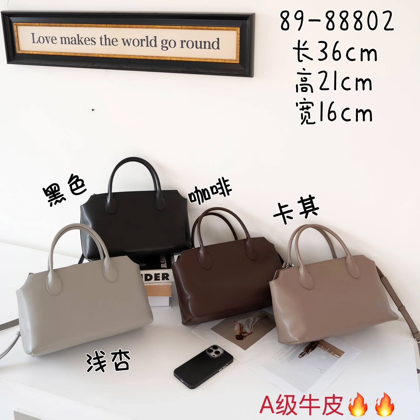 89-88802 🆕新款A级牛皮手提包🇨🇳
