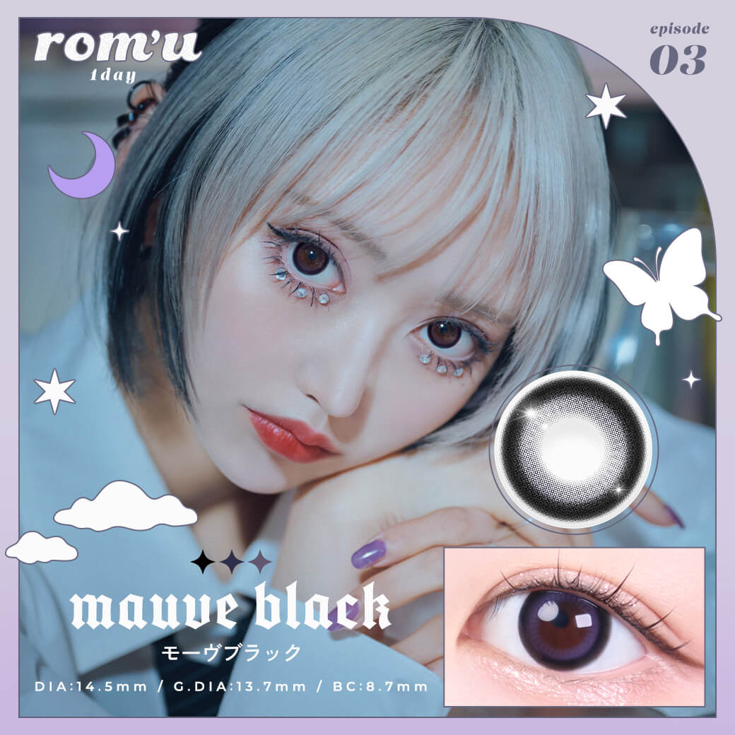 Rom'u - Mauve Black (1day/10P)
