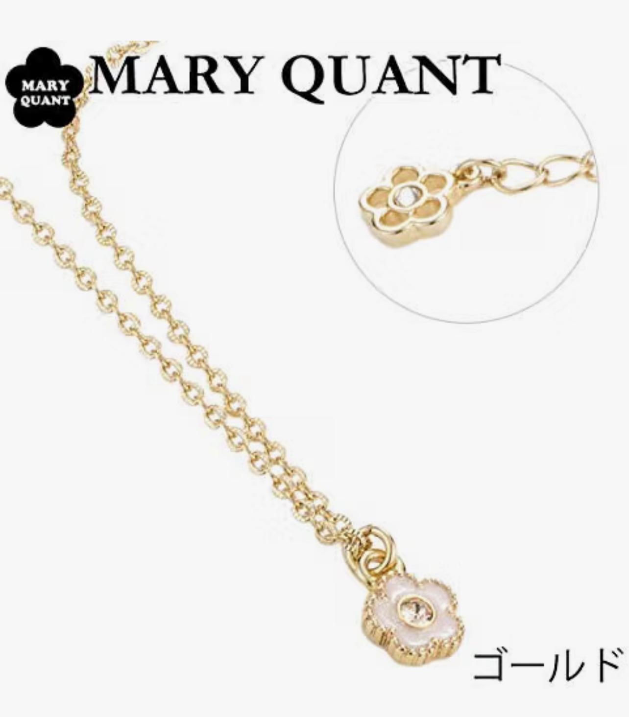 MARY QUANT 經典雛菊🌼閃石金色項鍊
