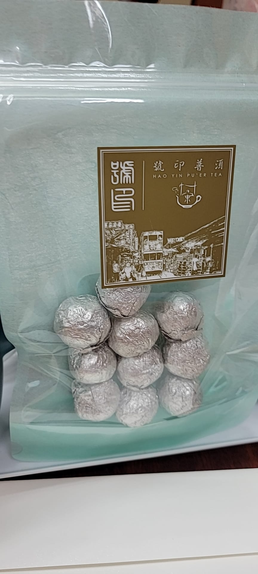 2016年 蠻磚山（龍珠，錫紙獨立包裝）- 10粒