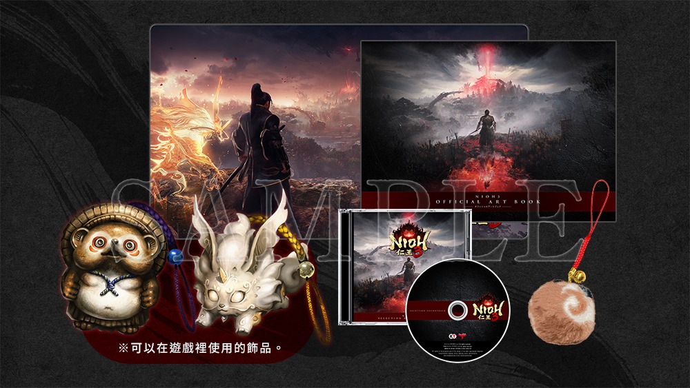 PS5 仁王3【特典版】Nioh 3【Treasure Box】中/日文 (中文封面) PS5-2630