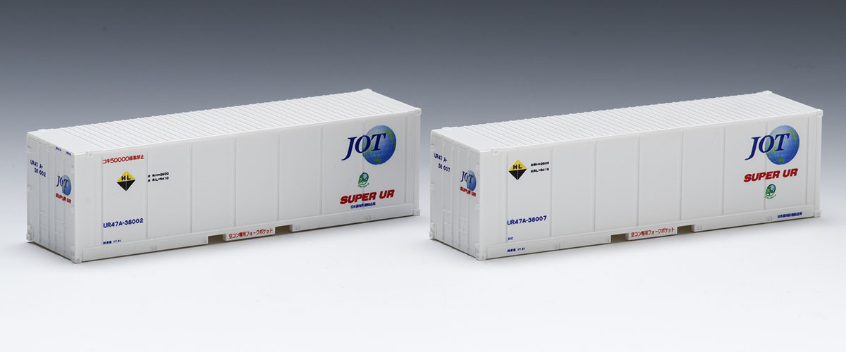 TOMIX 3183 UR47A-38000形コンテナ(日本石油輸送・2個入)