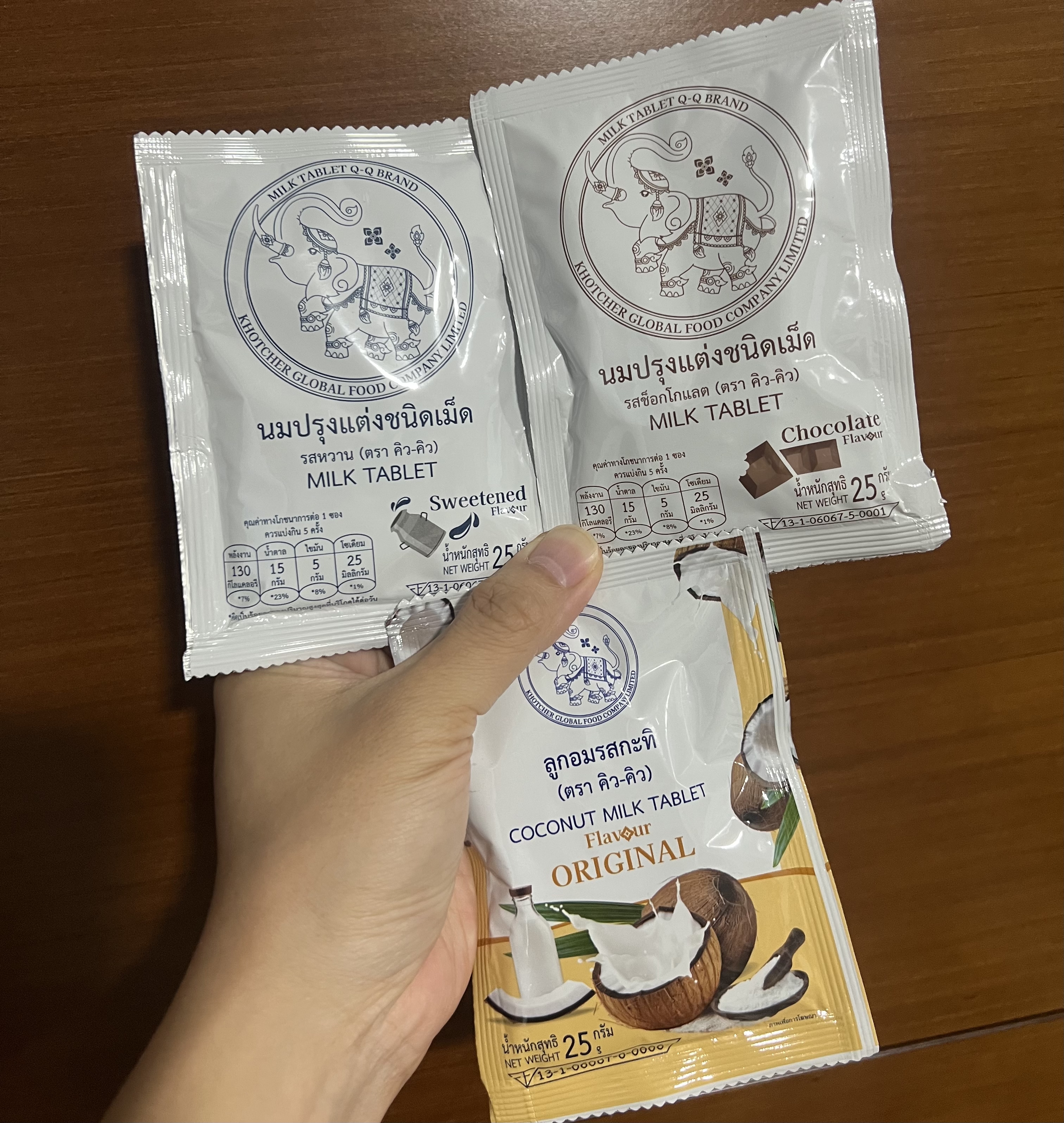 💟現貨💟🇨🇷泰國牛奶片25g