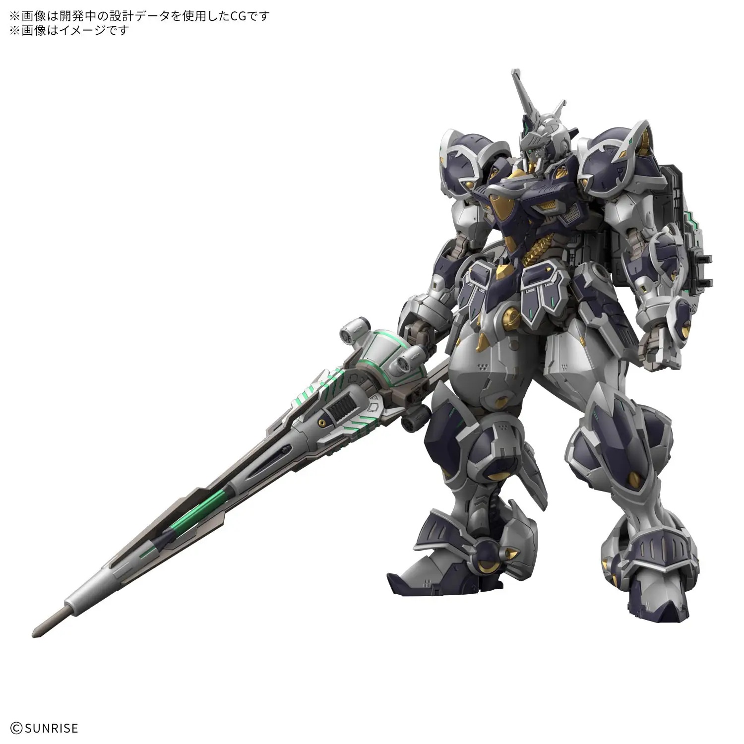 1/144 HG TRA122E/B Calice