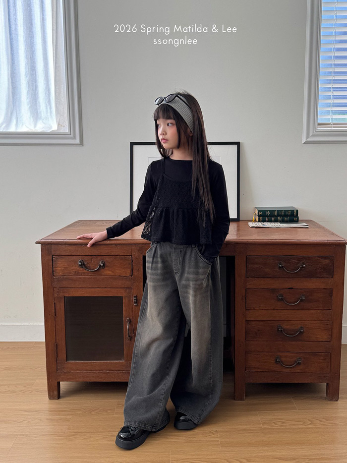 🇰🇷Matilda&Lee pants