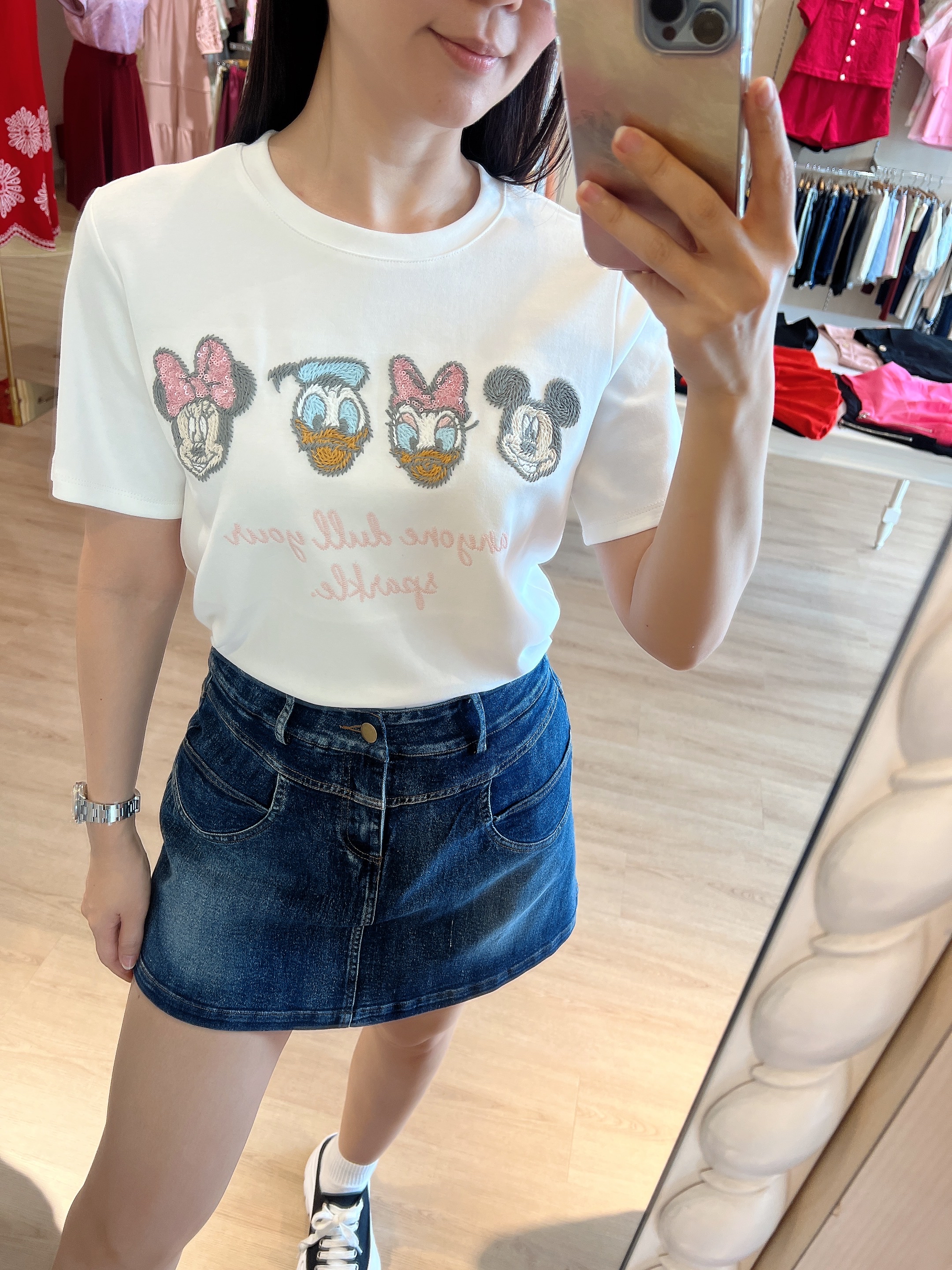 Disney T