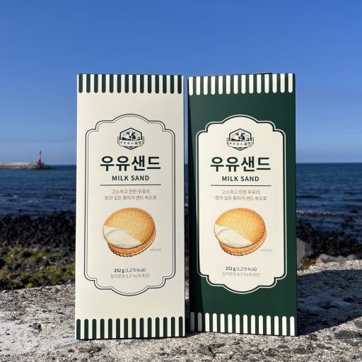 濟州島必買｜韓國 濟州島牧場 Milk Sand 牛乳夾心餅乾 234g / 盒