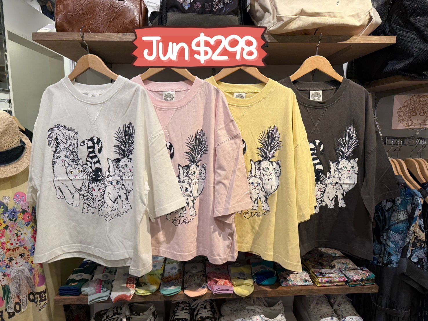 scolar特價 jun $298