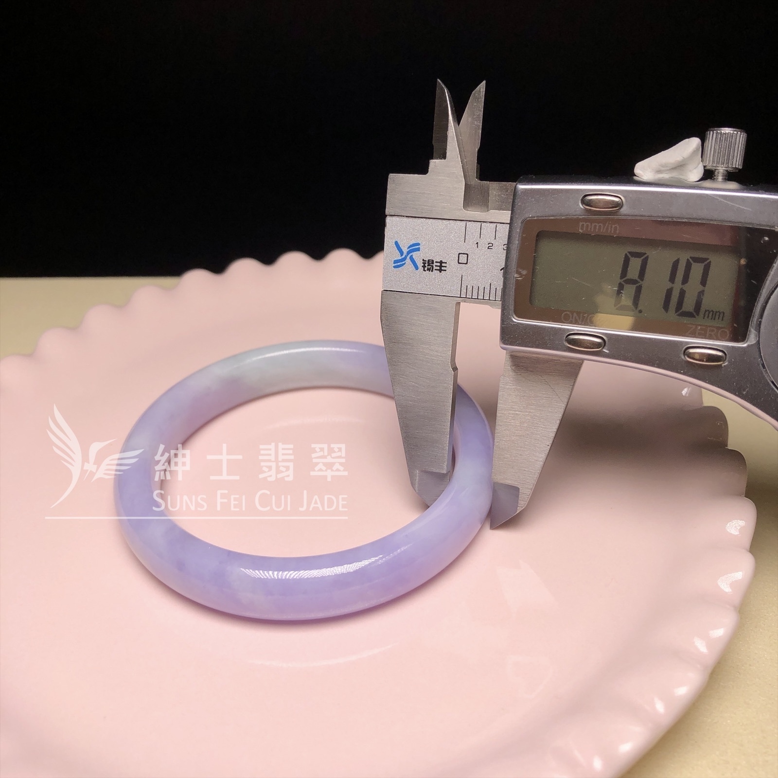 紫羅蘭春彩福鐲55.5mm YM00243