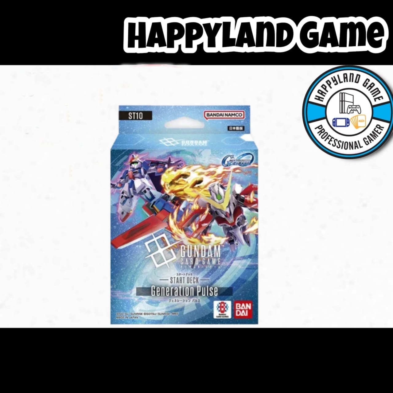 Gundam TCG Card Game - Generation Pulse [ST10] (Pre-Order)