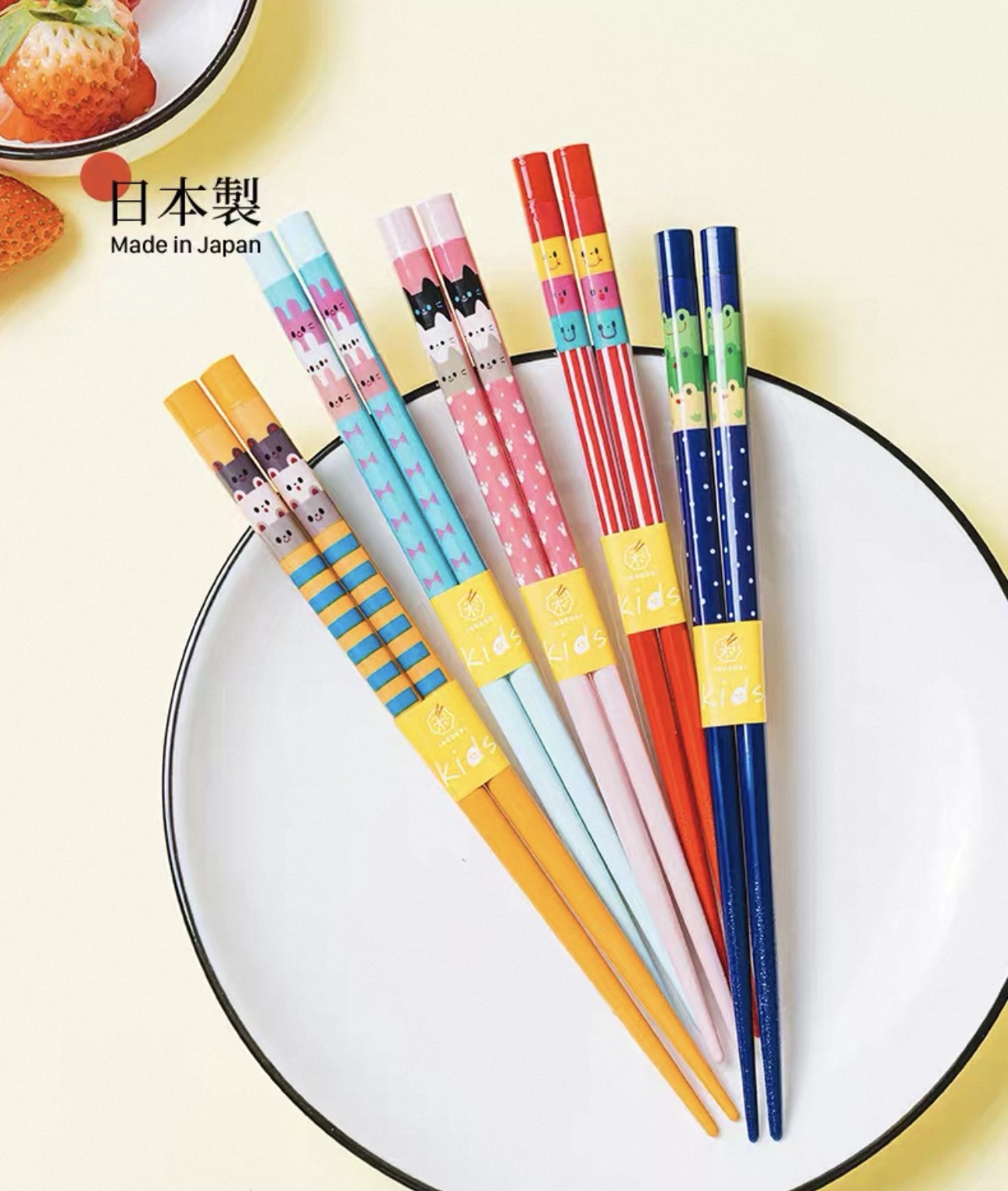 日本Kawai動物系列抗菌兒童筷子