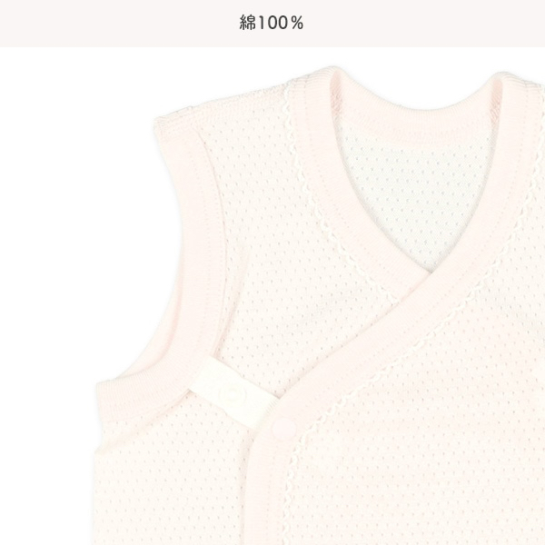 🇯🇵預訂 日本直送🇯🇵清爽系列新生兒水果印花純棉網眼打底五件套