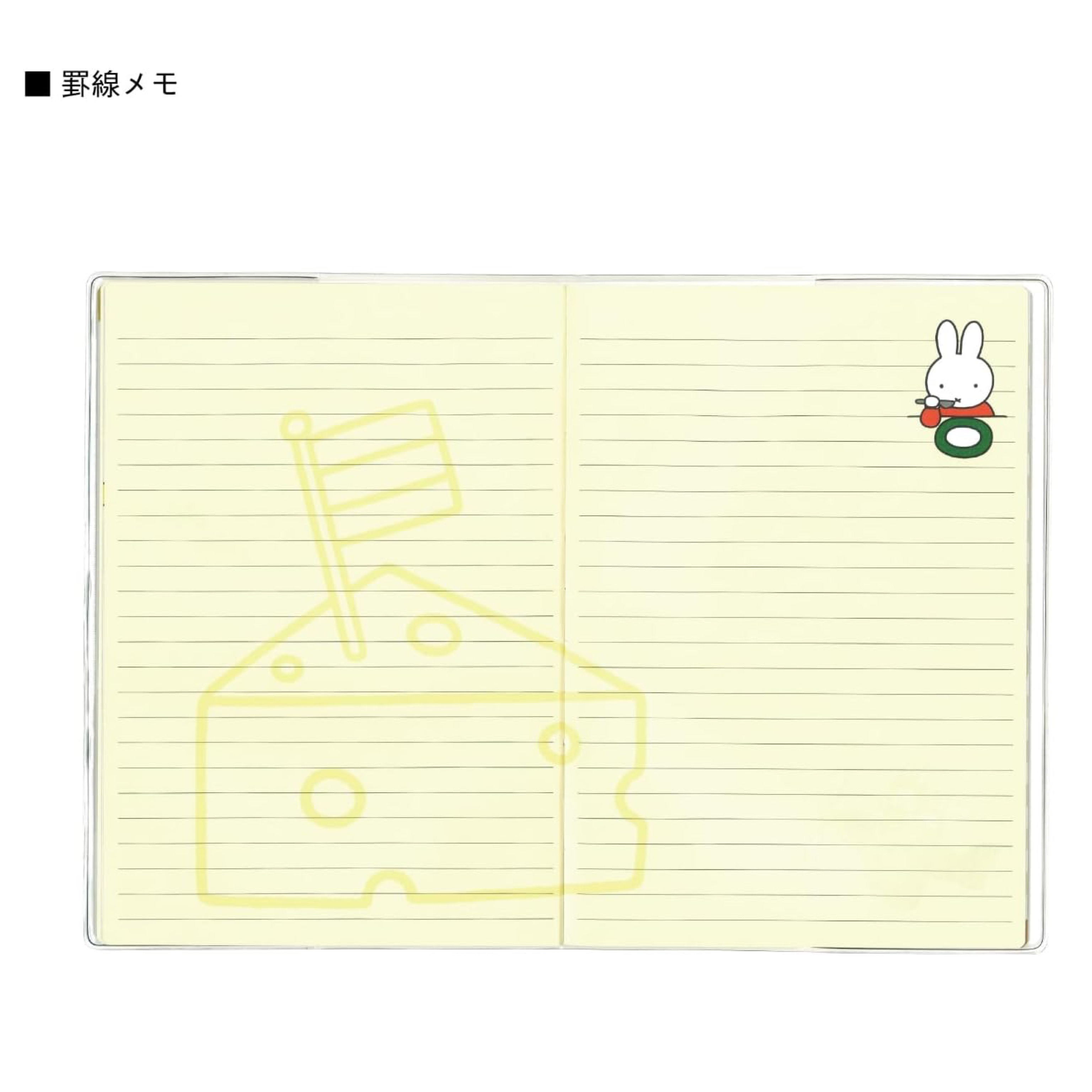 Miffy 2027 A5 Schedule Notebook