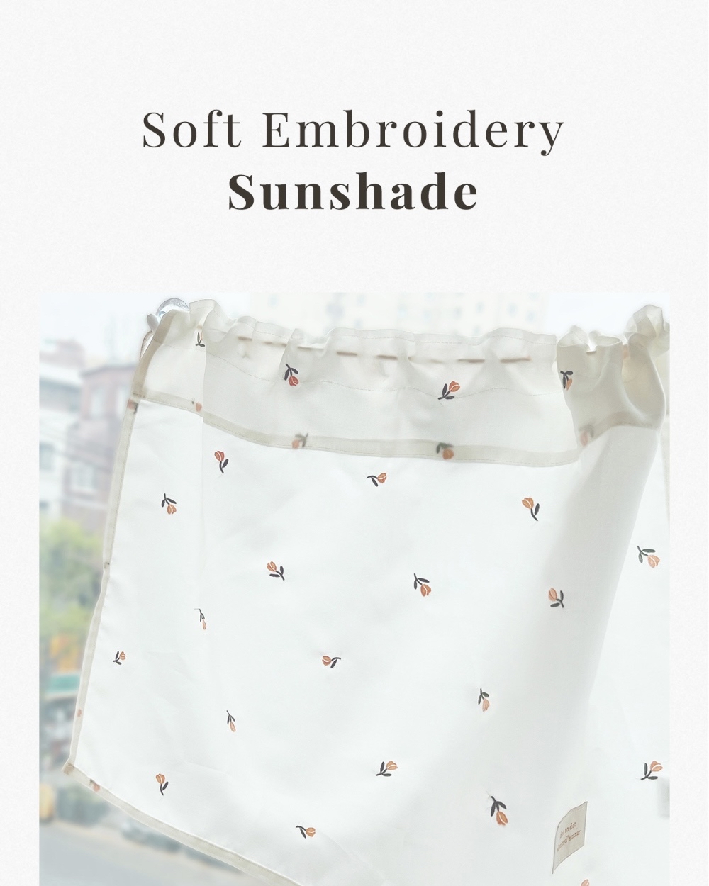 DOTTODOT 刺繡車用遮陽簾 (Soft Embroidery Sunshade)