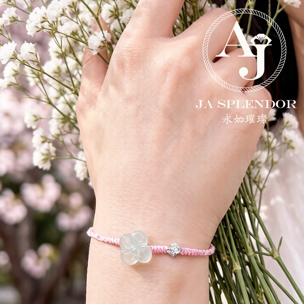 JN-3431 天然翡翠A玉-冰種白冰立體小花手繩