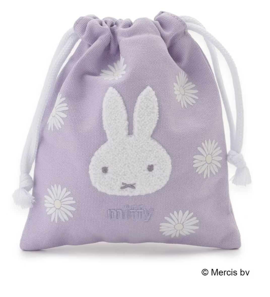 🐰Pre Order  - 💚 開心果及薰衣草系列 💜 " 索袋 " ( 📦 大約4月底 ～5月底到貨, 若遇到缺貨或其它因素貨期會延遲 ）