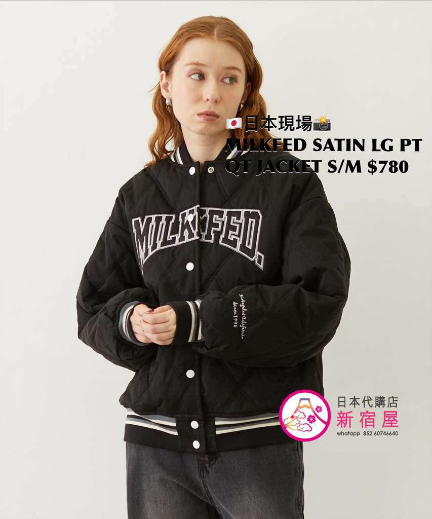 MILKFED SATIN LOGO PATCH QUILTED JACKET
