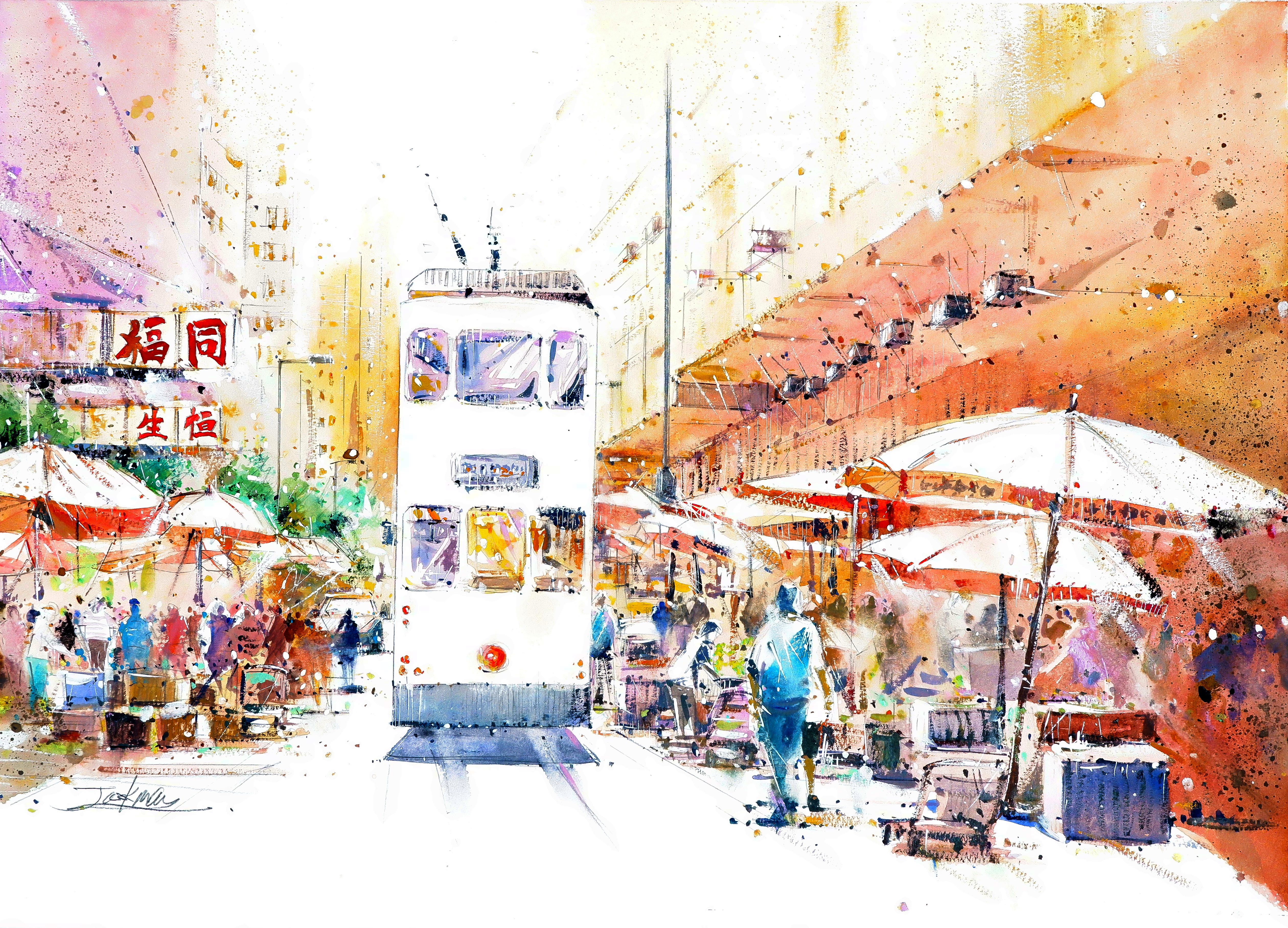 [LIMITED EDITION ART] MAN SIU FAI - ART PRINT Vibrant Streets of My City (Tram Series 01)