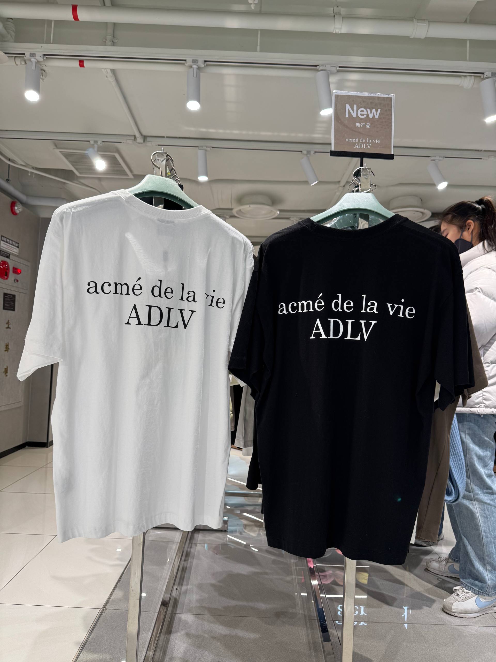 🇰🇷ADLV OVER T✨