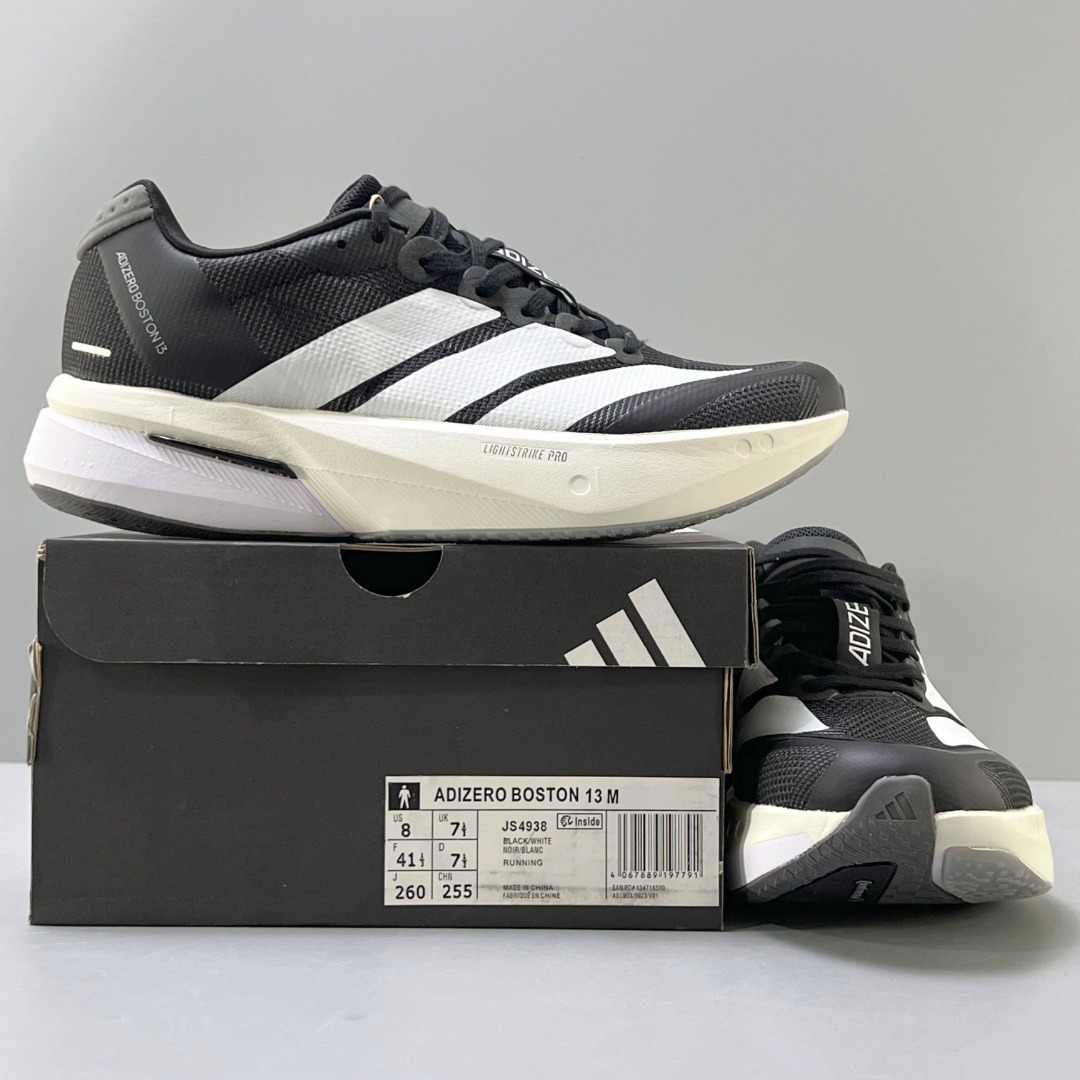 Adidas Adizero Boston 13