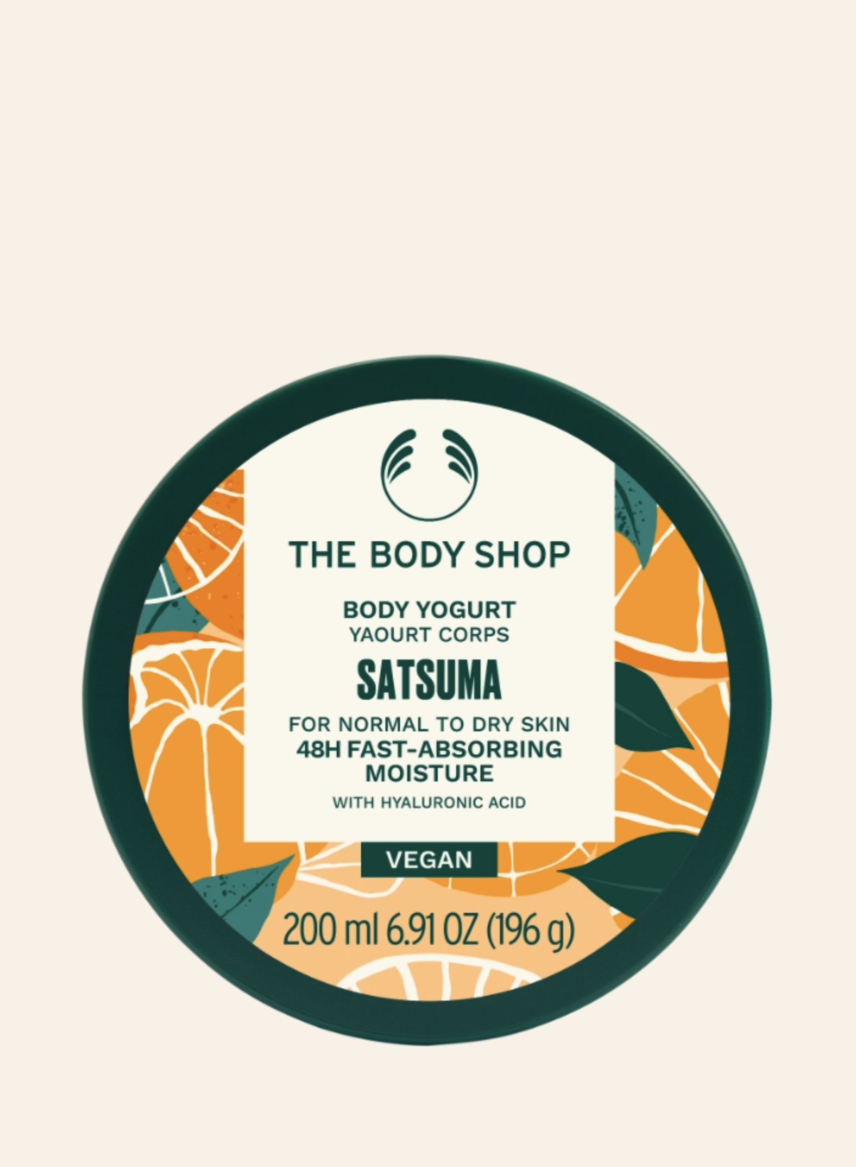 The Body Shop Body Yogurt 身體乳酪 200ml (3件)