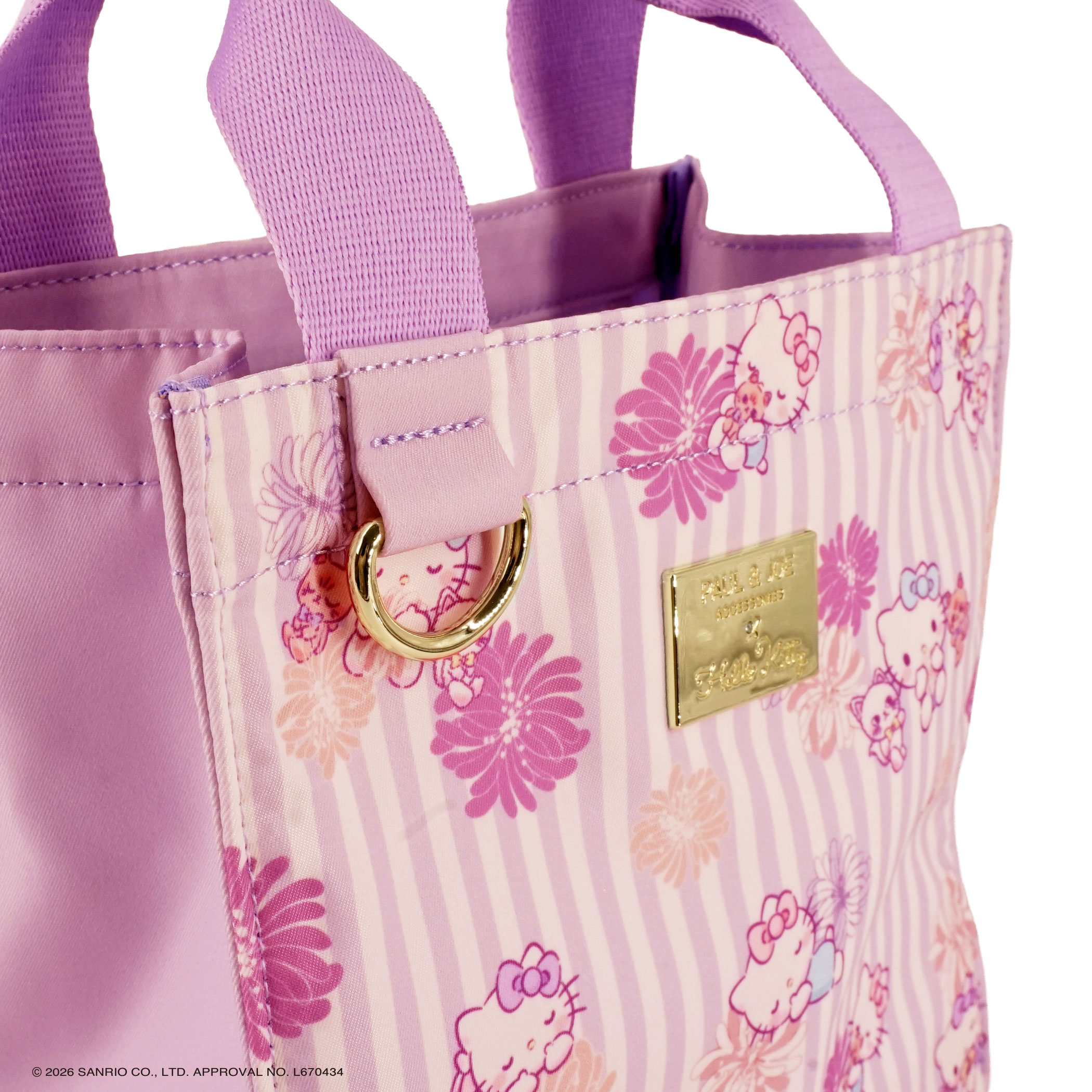 🎀【預訂】PAUL & JOE ACCESSOIRES x Kitty Lunch Bag V