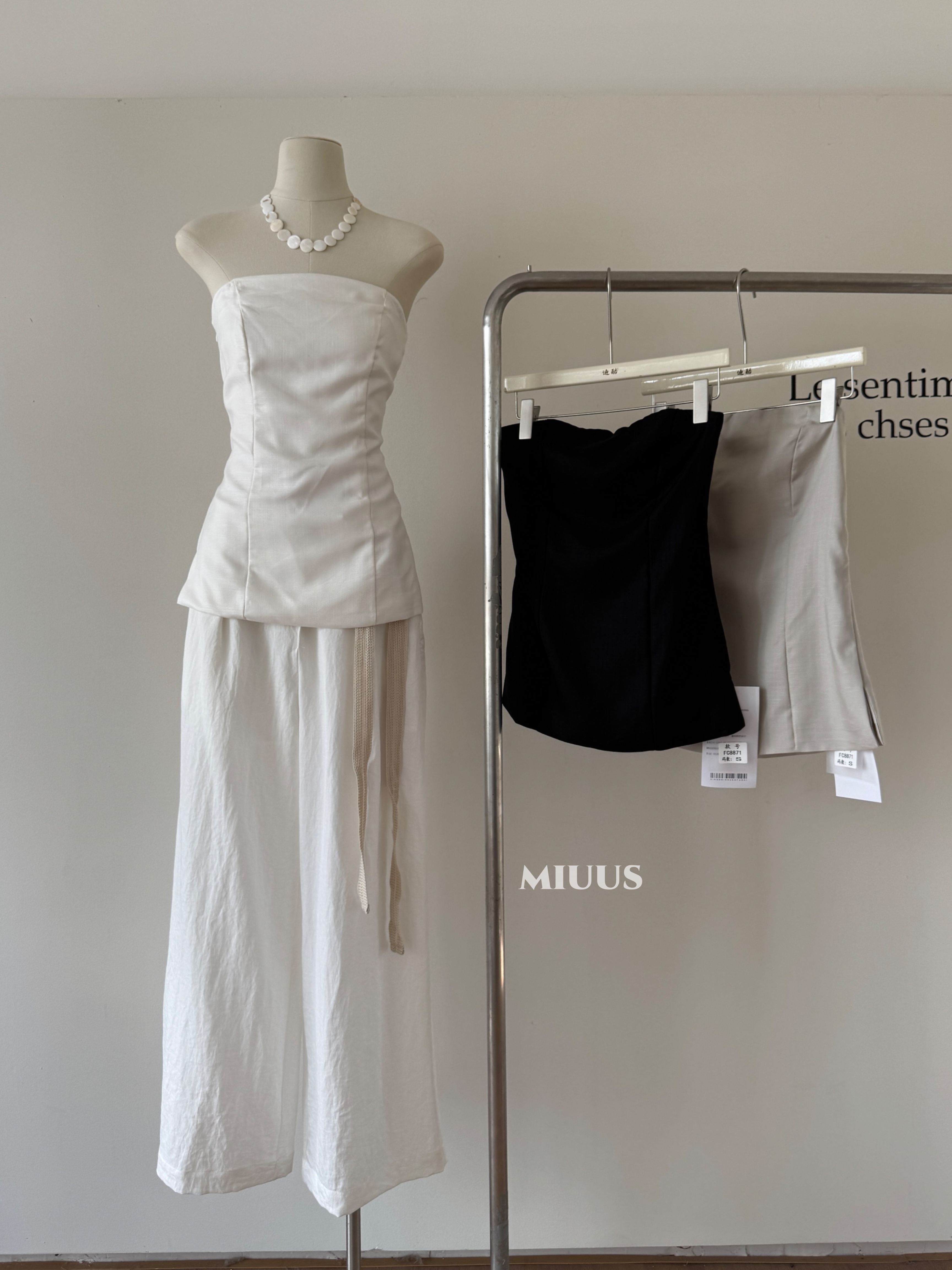 1702 LUXE BUSTIER STRAPLESS TOP 奢感抹胸束腰上衣