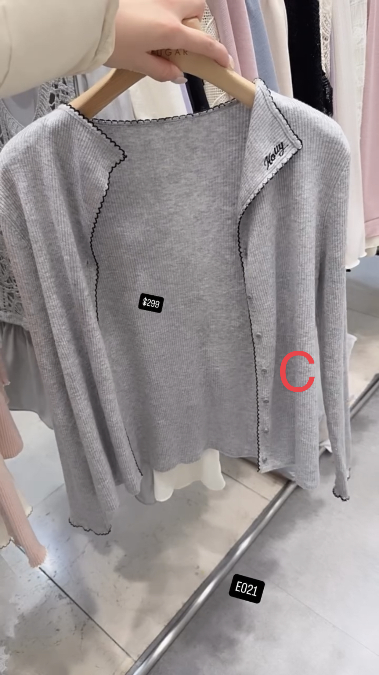 🇰🇷🇰🇷韓國連線 23/1🔥🔥9884#E021