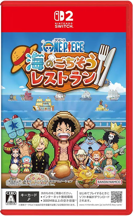 NS2 ONE PIECE 海洋盛宴